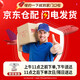YISR车载手机支架无线充电器新款汽车导航专用全自动感应适用华为小米 【吸盘丨出风口两用款】超级快充