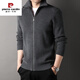 Pierre Cardin Strick Jacke Herren Herbst Koreanische Version Antriebsstrahl-Strickjacke Top High-End Casual Reißverschluss Cardigan Pullover Männer 87558 Deep Coffee 2xl (145-165jin [Jin gleich 0,5 kg])