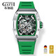 Bonest Gatti Watch Men's German Mechanical Watch Полностью автоматические полые густого водонепроницаемого вина с бочкой с днем ​​рождения подарок серебряный зеленый Bg9903a