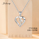JOLINSYPT950 platinum necklace pendant platinum set chain cross clavicle chain Lord blessing lifetime jewelry Valentine's Day gift ingot chain platinum necklace