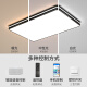 Op Yuanxing lamps complete set of living room lamps 2024 new smart lamps three rooms and two living rooms package combination Elf ceiling lamp package 1 two rooms and one living room 3-piece set smart (supports voice + APP + remote control + wall switch