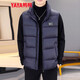 Duck Down Vest Short Style Autumn and Winter New Style Stand Collar Business Casual Comfort Versatile Men's Warm Outer Wear Vest PG Black L (175)