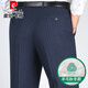 Pantalones de lana de muelle cardin pantalones de otoño e invierno gruesos gruesos mortales de mediana edad midding recta alta cintura alta pantalones de lana a rayas de lana 9887 escondite blue oscuro 29 (2.2 pies)