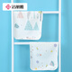 Grace baby puro algodón orina separador almohadilla lavable impermeable y transpirable para bebés tía almohadilla de la almohadilla de la almohadilla 45*30 cm