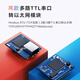 Tashi TTL Port série sur le module Ethernet Communication série communication TCP Données IP Port série transparent vers le port réseau RJ45 Communication TAS-LAN-753 TAS-LAN-752