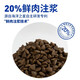 海洋之星冻干生骨肉三拼高鲜肉狗粮成犬幼犬狗干粮 50g