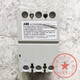 
Pupan is suitable for plastic shell circuit breaker 1N12532A50A63A0A100A125A air opening 25A 3P