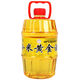 XingsHenchen Xiaomi Vin Golden Jaune Xiaomi Mi Liquor Authentique Xiaomi Mi Barrel liqueur Mi Liquor 1L par baril (trois barils)