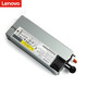 Lenovo (Lenovo) alimentation de serveur d'origine 550 W/750 W/1100 W/1600 W 550 W (230 V/115 V) Platinum Power