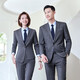 
Lido Yichen Long-sleeved three-color suit jacket top Spring and Autumn Professional Activities 695-2 Blue Women's Suit S