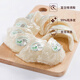 Vogel -Nest getrocknete Schüssel Indonesien, Malaysia Ursprung importierte trockene Vogelnest für schwangere Frauen natürliche Trockenschale Vogel -Nest -Geschenkbox [Gold Standard Serie 10 Tassen] 50G Vogelnest