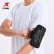Xtep store same style running mobile phone arm bag sports arm wristband outdoor cycling fitness mobile phone bag black one size