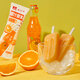Guangming Brand Zhengguanghe Orange Juice Soda Popsicle 70g*6 Pack Orange Popsicle Ice Cream Cold Drink Ice Cream