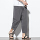 Budoorn Summer Color Color Coton and Line New Chinese Pantalon Men's Men's Large Taille Pantalon de lin décontracté en liberté Pantalon Crop Crop Pantal