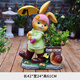 Yimingyuan Garden Decorative Courtyard Ornaments Outdoor Cartoon Rabbit Flowerpot Park Lawn Creative Simulation Animal Landscape Sculpture H20537