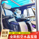 鼎改 适用于别克GL8航空座椅653T陆尊ES胖头鱼25s改装艾维亚按摩坐椅 航空座椅(水晶宝座-单个)大漠米