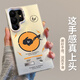 梦想可嘉适用三星s24ultra手机壳 s24ultra保护套全包超薄简约时尚创意彩银镭射防摔男女款 黑色
