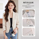 Jian Ting Spring and Autumn Fashion New Off-White Small Suit Jacket Women's Korean Slim Short Casual Small Suit Top Single Off-White Suit L