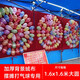Balloon shooting gun background cloth target hanging cloth park night market temple fair street stall game project 2188 toys carrot color-balloon shooting tool four colors available