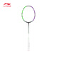 李宁战戟 9000（4U）晶石绿龙吟紫羽毛球拍（单拍无线）AYPU021