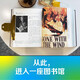自营 有生之年一定要读的1001本书 彼得·伯克赛尔【英】著 理想藏书清单 小说编年史 中文版增加拾遗篇和中国篇 作品从1001部增加到1342部 三体 繁花 一千零一夜 三国演义 小说