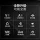Pilot multimeter high-precision electrician-specific digital multimeter household smart anti-burn smart multimeter