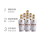 Moutai (MOUTAI) Guizhou Daqu 70s sauce-flavored liquor 53 degrees 500ml*6 whole box