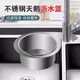 Upgraded stainless steel swan drain basket kitchen filter filter pool sink storage rack swan drain basket