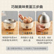 Bear egg cooker small household egg steamer timer stainless steel steamed egg artifact automatic power off dormitory mini breakfast egg cooker single layer beige
