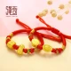 Shengqi Gold Bracelet/Gold Anklet Female 999 Pure Gold Good Things Happen Bracelet Gold Peanut Ingot Gold Transfer Beads Bracelet Baby Bracelet Baby Gold Jewelry Tanabata Gift Good Things Happen Total Gold Weight About 1.45g Baby Model