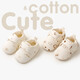 Chaussures pour bébé Xiderui Xiderui, chaussures de coton de printemps et d'automne, chaussures pour les tout-petits de la semelle souple de l'enfant, chaussures de plancher intérieur pour bébé hivernal, petite maison 1 paire [Velcro], longueur intérieure de 11 cm, recommandée 3-6 mois