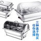 Suiqi Electrically Heated Stainless Steel Buffet Insulated Stove Basin Commercial Hotel Buffet Stove Display Tray Thickened Pot Three Compartments Deepened 13 Liters/Mechanical Model