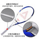 Pickleball racket for men and women beginners professional carbon composite single tennis ball with rope rebound trainer set blue and white