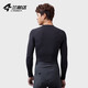 Lampada Autumn and Winter Warm Cycling Clothing Sweatshirt Long Sleeve Bottoming Shirt Quick-Drying Top Sports Bra Road Cycling Yulin Men's Model-Yulin XL