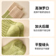 Modal 4 pairs of children's socks for boys and girls, wool socks for autumn and winter, velvet warm thick socks for teenagers, middle and large children, long tube