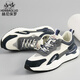 Heni Paul brand sports shoes men's 2025 new dad shoes men's summer thick sole wear-resistant casual shoes non-slip sports trendy shoes white and blue 9913 mesh model 42 sports code