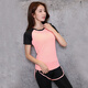 Hui'ang Sports Costume des costumes de yoga féminins Running Sports Cost Fitness Costumes T-shirt Dry T-shirt Long Pantalon Black Orange L
