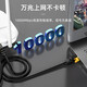 
Shanze Class 7 network cable Cat7 pure copper shielded 8-core twisted pair engineering grade 10 Gigabit network connection cable Computer household finished jumper Class 7 10 Gigabit CAT-702H 2 meters