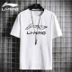 李宁（LI-NING）短袖t恤男士运动服饰篮球服男装冰丝速干足球服跑步服健身服 897标准白-1（品牌LOGO） M