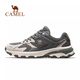 Kamel -Jogging -Schuhe Herren -Mesh atmungsablöschbarer Sportsportschuhe Frauen 7001, Grün, Frauen (vier Jahreszeiten geheime Netz) 35