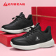 Zulijian elderly shoes, middle-aged and elderly soft sole outdoor walking shoes, daddy shoes, light sports and casual shoes 6104K black 38