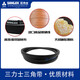 三力士皮带三角带B型齿形橡胶传送带大全工业皮带B1118-B1862 B1473Li