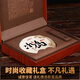 滇聘号冰岛普洱茶熟茶十年以上老熟普云南七子饼古树茶叶礼盒装送礼357g