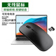 Yikexing is suitable for Huawei MateBook D16 2025/24 model 16-inch computer wireless mouse SE notebook Bluetooth mouse men's and women's office mouse charging mouse handbag + wireless mouse set/note color
