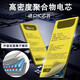 Usatan Ireader Palm A6 Battery R608 PALM E-Book Ireader A6-stall FaceNote F1 N1S Reader R686 Smart2 grande capacité Ocean Pro Smart2