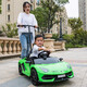 COSCO JUVENI LE children's electric car Lamborghini parent-child car four-wheeled, can stand, adults can sit on it remotely, give baby a birthday gift, white, super power + parent-child interactive pedal