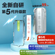 Langke [2 Stück] Geeignet für iPhone 16 /15 Anti-Peeping Tempered Film Apple 16 /15 Mobiltelefonfilm HD Staubfreie Kammer Sekunden Film Anti-Peeping-Vollbildcover Anti-Fall-Schutzfilm