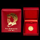 Yuan nationality Mao Zedong gold medal badge for men and women wearing badges pure gold accessories as gifts for customers, friends and elders, about 2.5 grams, diameter about 1.7CM
