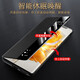 MR.G Suitable for Huawei mate50pro mobile phone case flip protection cover smart window 50E mobile phone case all-inclusive anti-fall female and male high-end business leather case Mate50Pro dark black smart window