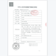 西万博助听器电池西门子专用锌空气P10P13P312P675峰力德国进口Powerone Powerone P312（5板30颗）